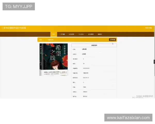 凯发集团手机版下载常见问题解答，下载安装遇到困难的用户必看详细解决方案