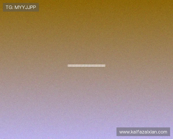 真人视讯线上登陆平台安全可靠，轻松开启高品质娱乐体验