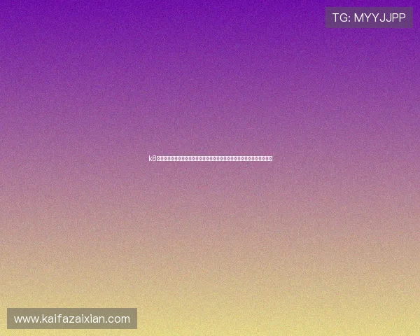 k8凯发官方客服支持与常见问题解答，解决玩家在游戏中遇到的各种疑难问题